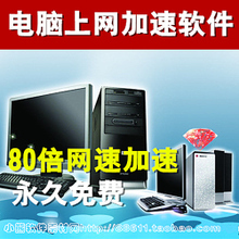 BO網(wǎng)絡(luò)加速器 全方位提升網(wǎng)絡(luò)體驗(yàn)的利器